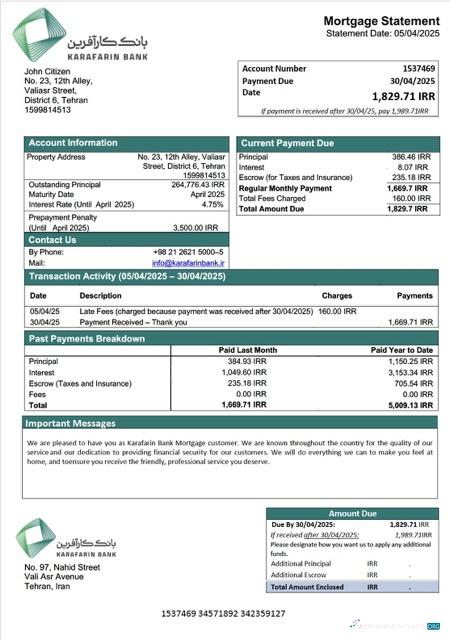 Download Iran Karafarin Bank mortgage statement Word and PDF template Photoshop template